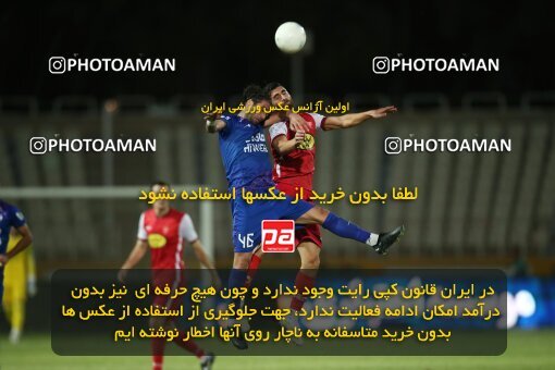 1913422, Tehran, Iran, لیگ برتر فوتبال ایران، Persian Gulf Cup، Week 5، First Leg، 2022/09/05، Havadar S.C. 1 - 3 Persepolis