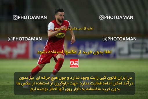 1913423, Tehran, Iran, لیگ برتر فوتبال ایران، Persian Gulf Cup، Week 5، First Leg، 2022/09/05، Havadar S.C. 1 - 3 Persepolis
