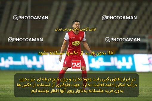 1913424, Tehran, Iran, لیگ برتر فوتبال ایران، Persian Gulf Cup، Week 5، First Leg، 2022/09/05، Havadar S.C. 1 - 3 Persepolis