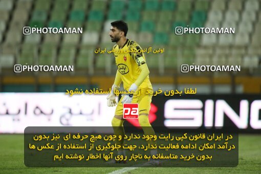 1913425, Tehran, Iran, لیگ برتر فوتبال ایران، Persian Gulf Cup، Week 5، First Leg، 2022/09/05، Havadar S.C. 1 - 3 Persepolis