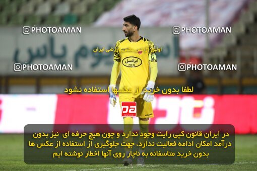 1913426, Tehran, Iran, لیگ برتر فوتبال ایران، Persian Gulf Cup، Week 5، First Leg، 2022/09/05، Havadar S.C. 1 - 3 Persepolis
