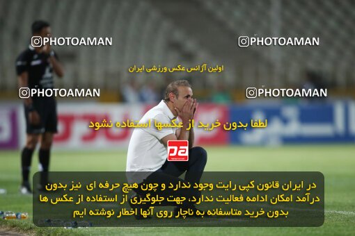 1913427, Tehran, Iran, لیگ برتر فوتبال ایران، Persian Gulf Cup، Week 5، First Leg، 2022/09/05، Havadar S.C. 1 - 3 Persepolis