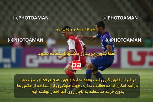 1913428, Tehran, Iran, لیگ برتر فوتبال ایران، Persian Gulf Cup، Week 5، First Leg، 2022/09/05، Havadar S.C. 1 - 3 Persepolis