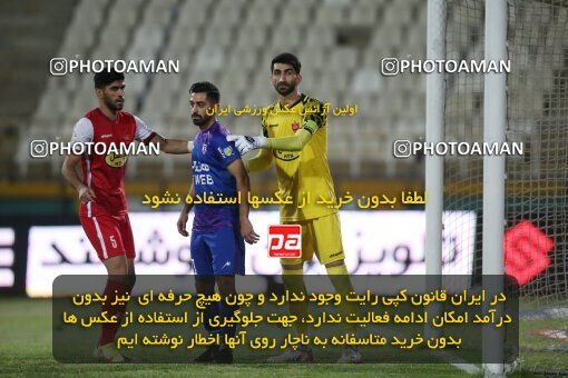 1913430, Tehran, Iran, لیگ برتر فوتبال ایران، Persian Gulf Cup، Week 5، First Leg، 2022/09/05، Havadar S.C. 1 - 3 Persepolis