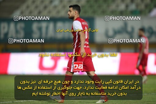 1913431, Tehran, Iran, لیگ برتر فوتبال ایران، Persian Gulf Cup، Week 5، First Leg، 2022/09/05، Havadar S.C. 1 - 3 Persepolis