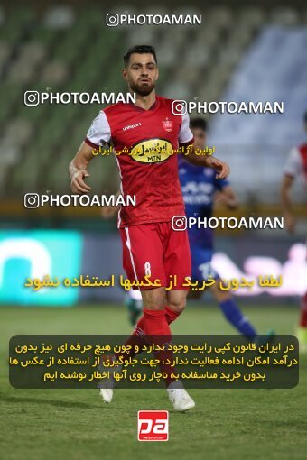 1913433, Tehran, Iran, لیگ برتر فوتبال ایران، Persian Gulf Cup، Week 5، First Leg، 2022/09/05، Havadar S.C. 1 - 3 Persepolis