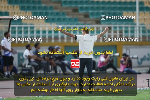 1913436, Tehran, Iran, لیگ برتر فوتبال ایران، Persian Gulf Cup، Week 5، First Leg، 2022/09/05، Havadar S.C. 1 - 3 Persepolis