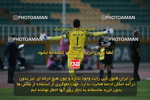 1913438, Tehran, Iran, لیگ برتر فوتبال ایران، Persian Gulf Cup، Week 5، First Leg، 2022/09/05، Havadar S.C. 1 - 3 Persepolis