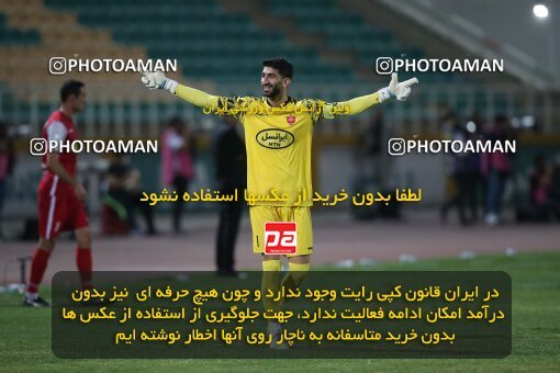 1913440, Tehran, Iran, لیگ برتر فوتبال ایران، Persian Gulf Cup، Week 5، First Leg، 2022/09/05، Havadar S.C. 1 - 3 Persepolis