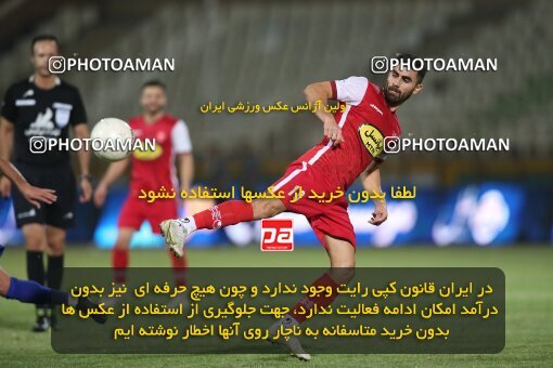1913443, Tehran, Iran, لیگ برتر فوتبال ایران، Persian Gulf Cup، Week 5، First Leg، 2022/09/05، Havadar S.C. 1 - 3 Persepolis