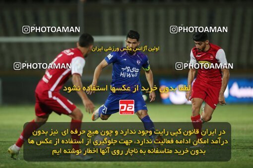 1913444, Tehran, Iran, لیگ برتر فوتبال ایران، Persian Gulf Cup، Week 5، First Leg، 2022/09/05، Havadar S.C. 1 - 3 Persepolis