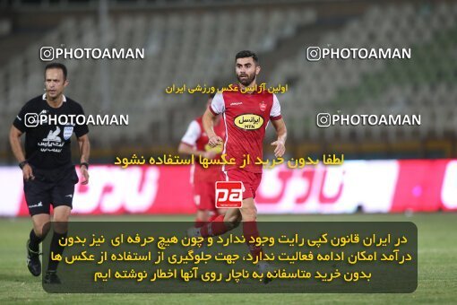 1913450, Tehran, Iran, لیگ برتر فوتبال ایران، Persian Gulf Cup، Week 5، First Leg، 2022/09/05، Havadar S.C. 1 - 3 Persepolis