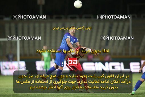 1913451, Tehran, Iran, لیگ برتر فوتبال ایران، Persian Gulf Cup، Week 5، First Leg، 2022/09/05، Havadar S.C. 1 - 3 Persepolis