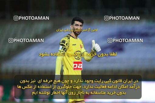 1913452, Tehran, Iran, لیگ برتر فوتبال ایران، Persian Gulf Cup، Week 5، First Leg، 2022/09/05، Havadar S.C. 1 - 3 Persepolis