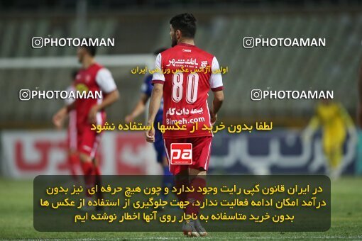 1913454, لیگ برتر فوتبال ایران، Persian Gulf Cup، Week 5، First Leg، 2022/09/05، Tehran، Shahid Dastgerdi Stadium، Havadar S.C. 1 - 3 Persepolis