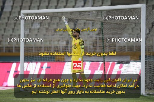 1913455, Tehran, Iran, لیگ برتر فوتبال ایران، Persian Gulf Cup، Week 5، First Leg، 2022/09/05، Havadar S.C. 1 - 3 Persepolis