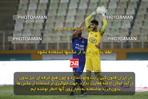 1913456, Tehran, Iran, لیگ برتر فوتبال ایران، Persian Gulf Cup، Week 5، First Leg، 2022/09/05، Havadar S.C. 1 - 3 Persepolis