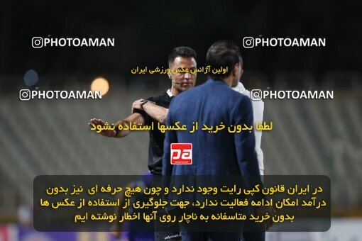 1913460, Tehran, Iran, لیگ برتر فوتبال ایران، Persian Gulf Cup، Week 5، First Leg، 2022/09/05، Havadar S.C. 1 - 3 Persepolis