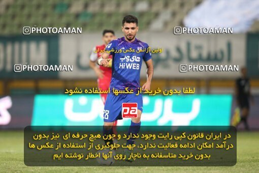1913463, Tehran, Iran, لیگ برتر فوتبال ایران، Persian Gulf Cup، Week 5، First Leg، 2022/09/05، Havadar S.C. 1 - 3 Persepolis