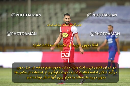 1913464, Tehran, Iran, لیگ برتر فوتبال ایران، Persian Gulf Cup، Week 5، First Leg، 2022/09/05، Havadar S.C. 1 - 3 Persepolis
