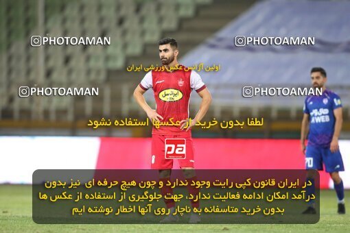 1913466, Tehran, Iran, لیگ برتر فوتبال ایران، Persian Gulf Cup، Week 5، First Leg، 2022/09/05، Havadar S.C. 1 - 3 Persepolis