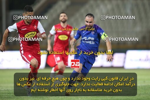 1913467, Tehran, Iran, لیگ برتر فوتبال ایران، Persian Gulf Cup، Week 5، First Leg، 2022/09/05، Havadar S.C. 1 - 3 Persepolis