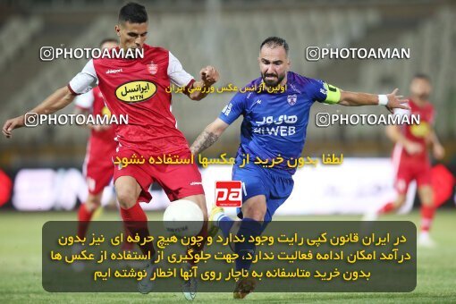 1913468, Tehran, Iran, لیگ برتر فوتبال ایران، Persian Gulf Cup، Week 5، First Leg، 2022/09/05، Havadar S.C. 1 - 3 Persepolis