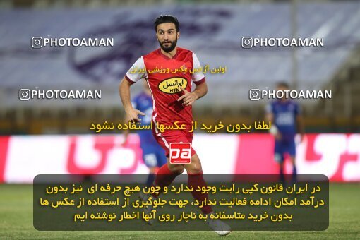 1913469, Tehran, Iran, لیگ برتر فوتبال ایران، Persian Gulf Cup، Week 5، First Leg، 2022/09/05، Havadar S.C. 1 - 3 Persepolis