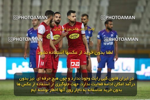 1913471, Tehran, Iran, لیگ برتر فوتبال ایران، Persian Gulf Cup، Week 5، First Leg، 2022/09/05، Havadar S.C. 1 - 3 Persepolis