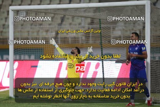1913472, Tehran, Iran, لیگ برتر فوتبال ایران، Persian Gulf Cup، Week 5، First Leg، 2022/09/05، Havadar S.C. 1 - 3 Persepolis