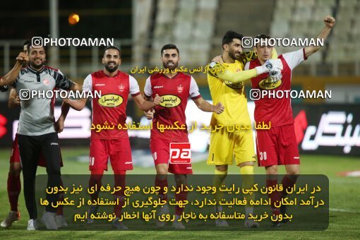 1913473, Tehran, Iran, لیگ برتر فوتبال ایران، Persian Gulf Cup، Week 5، First Leg، 2022/09/05، Havadar S.C. 1 - 3 Persepolis