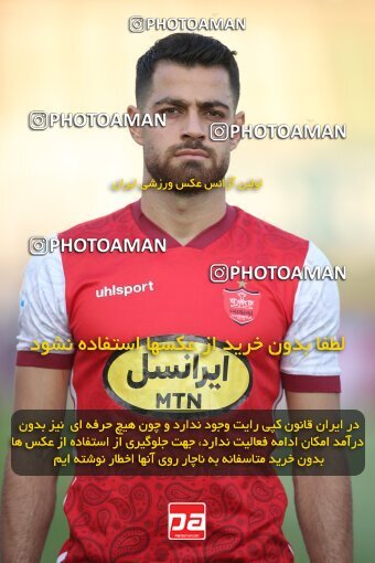 1913481, Tehran, Iran, لیگ برتر فوتبال ایران، Persian Gulf Cup، Week 5، First Leg، 2022/09/05، Havadar S.C. 1 - 3 Persepolis