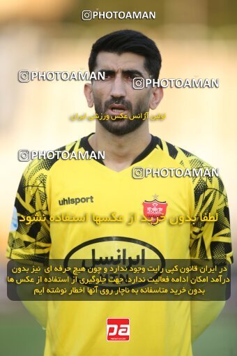 1913488, Tehran, Iran, لیگ برتر فوتبال ایران، Persian Gulf Cup، Week 5، First Leg، 2022/09/05، Havadar S.C. 1 - 3 Persepolis