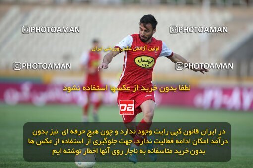 1913491, Tehran, Iran, لیگ برتر فوتبال ایران، Persian Gulf Cup، Week 5، First Leg، 2022/09/05، Havadar S.C. 1 - 3 Persepolis