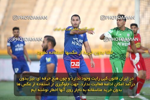 1913493, Tehran, Iran, لیگ برتر فوتبال ایران، Persian Gulf Cup، Week 5، First Leg، 2022/09/05، Havadar S.C. 1 - 3 Persepolis