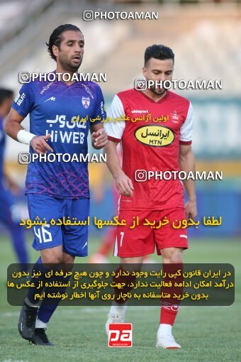 1913494, Tehran, Iran, لیگ برتر فوتبال ایران، Persian Gulf Cup، Week 5، First Leg، 2022/09/05، Havadar S.C. 1 - 3 Persepolis