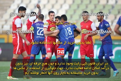 1913495, Tehran, Iran, لیگ برتر فوتبال ایران، Persian Gulf Cup، Week 5، First Leg، 2022/09/05، Havadar S.C. 1 - 3 Persepolis