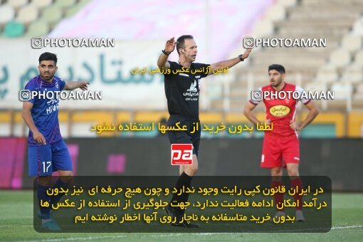 1913496, Tehran, Iran, لیگ برتر فوتبال ایران، Persian Gulf Cup، Week 5، First Leg، 2022/09/05، Havadar S.C. 1 - 3 Persepolis