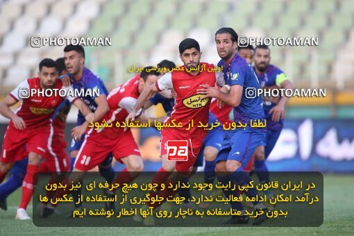 1913497, Tehran, Iran, لیگ برتر فوتبال ایران، Persian Gulf Cup، Week 5، First Leg، 2022/09/05، Havadar S.C. 1 - 3 Persepolis