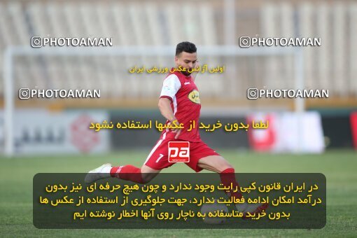 1913499, Tehran, Iran, لیگ برتر فوتبال ایران، Persian Gulf Cup، Week 5، First Leg، 2022/09/05، Havadar S.C. 1 - 3 Persepolis