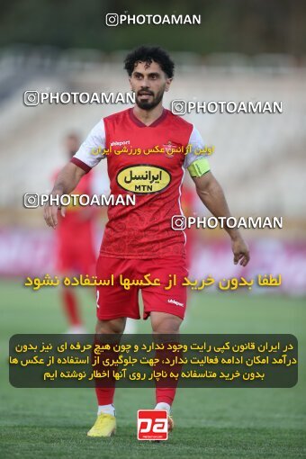 1913501, Tehran, Iran, لیگ برتر فوتبال ایران، Persian Gulf Cup، Week 5، First Leg، 2022/09/05، Havadar S.C. 1 - 3 Persepolis