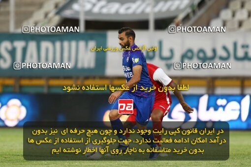 1909468, Tehran, Iran, لیگ برتر فوتبال ایران، Persian Gulf Cup، Week 5، First Leg، 2022/09/05، Havadar S.C. 1 - 3 Persepolis
