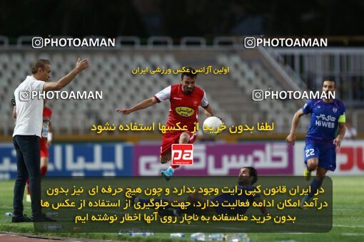 1909469, Tehran, Iran, لیگ برتر فوتبال ایران، Persian Gulf Cup، Week 5، First Leg، 2022/09/05، Havadar S.C. 1 - 3 Persepolis
