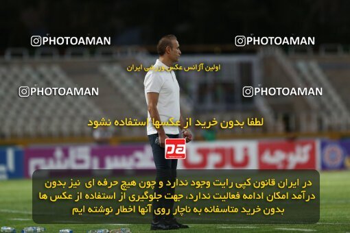 1909473, لیگ برتر فوتبال ایران، Persian Gulf Cup، Week 5، First Leg، 2022/09/05، Tehran، Shahid Dastgerdi Stadium، Havadar S.C. 1 - 3 Persepolis