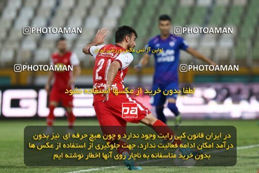 1909474, Tehran, Iran, لیگ برتر فوتبال ایران، Persian Gulf Cup، Week 5، First Leg، 2022/09/05، Havadar S.C. 1 - 3 Persepolis
