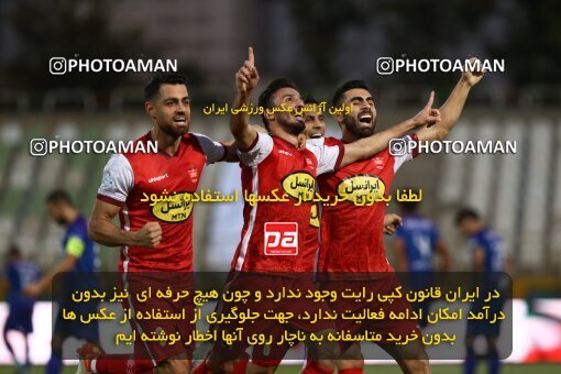 1909478, Tehran, Iran, لیگ برتر فوتبال ایران، Persian Gulf Cup، Week 5، First Leg، 2022/09/05، Havadar S.C. 1 - 3 Persepolis