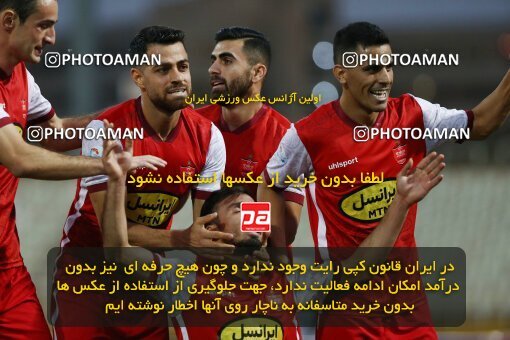 1909480, Tehran, Iran, لیگ برتر فوتبال ایران، Persian Gulf Cup، Week 5، First Leg، 2022/09/05، Havadar S.C. 1 - 3 Persepolis