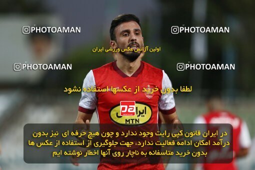 1909481, Tehran, Iran, لیگ برتر فوتبال ایران، Persian Gulf Cup، Week 5، First Leg، 2022/09/05، Havadar S.C. 1 - 3 Persepolis