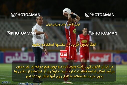 1909482, Tehran, Iran, لیگ برتر فوتبال ایران، Persian Gulf Cup، Week 5، First Leg، 2022/09/05، Havadar S.C. 1 - 3 Persepolis