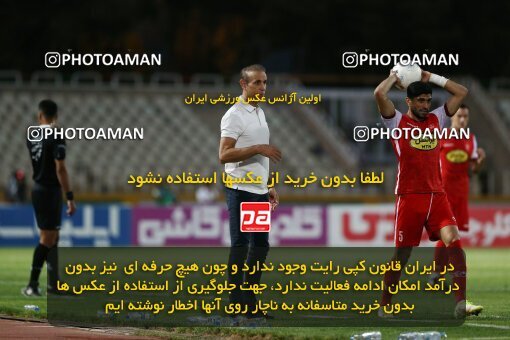 1909483, Tehran, Iran, لیگ برتر فوتبال ایران، Persian Gulf Cup، Week 5، First Leg، 2022/09/05، Havadar S.C. 1 - 3 Persepolis